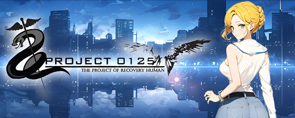 Imagen de Proyecto 0125